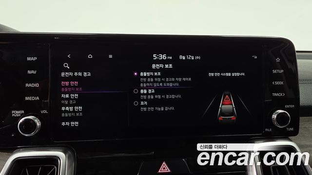 Kia Sorento 2022 — photo 34