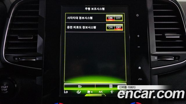 Renault Korea QM6 2021 — photo 27