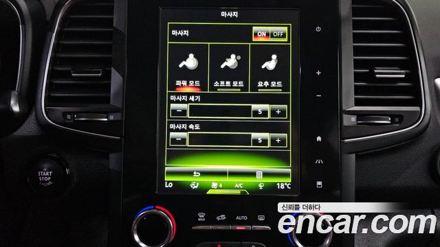 Renault Korea QM6 2021 — photo 28