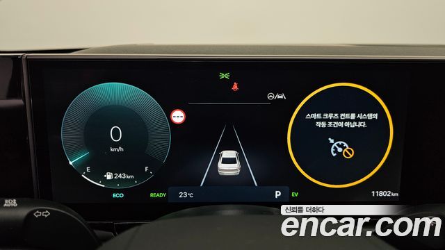 Hyundai Grandeur 2025 — photo 11