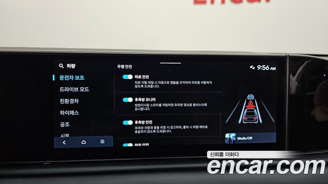 Hyundai Grandeur 2025 — photo 24