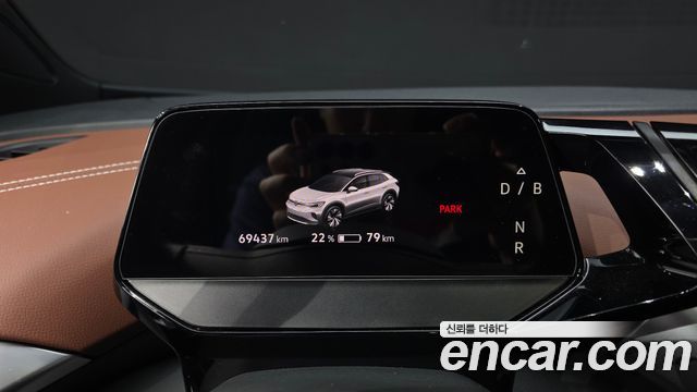 Volkswagen ID.4 2022 — photo 11