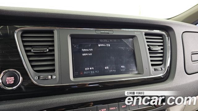 Kia Canival 2019 — photo 22