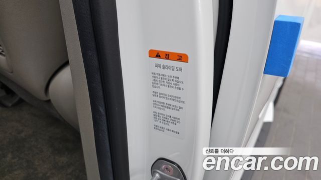 Kia Canival 2019 — photo 29