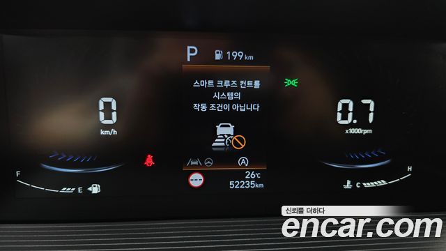 Hyundai Staria 2023 — photo 11