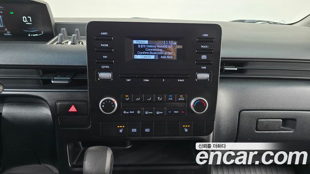 Hyundai Staria 2023 — photo 20