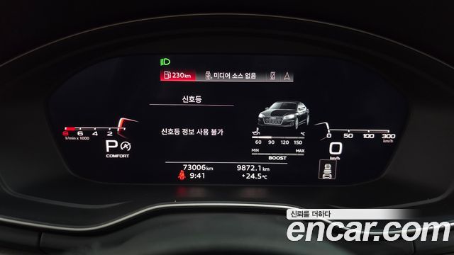 Audi A5 2020 — photo 11