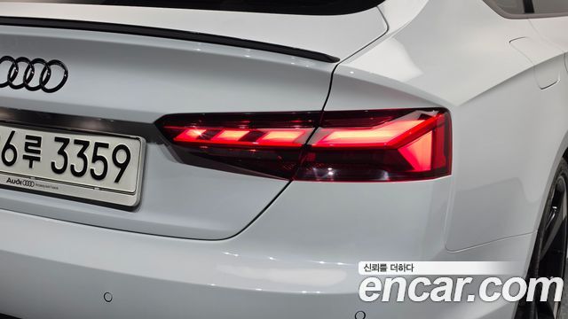 Audi A5 2020 — photo 9