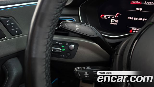 Audi A5 2020 — photo 37
