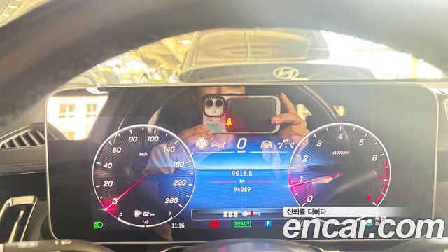 Mercedes-Benz S-Class 2021 — photo 11