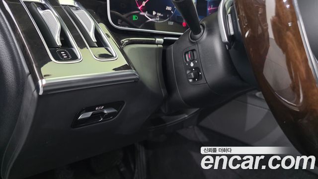 Mercedes-Benz S-Class 2021 — photo 26