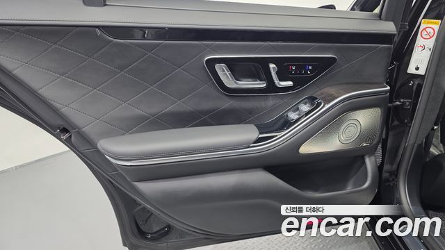 Mercedes-Benz S-Class 2021 — photo 15