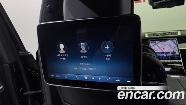 Mercedes-Benz S-Class 2021 — photo 29