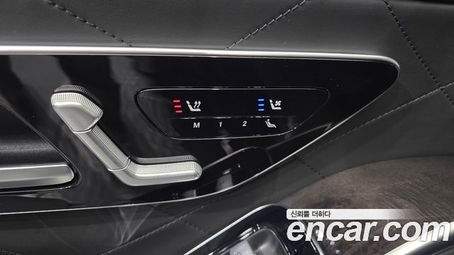 Mercedes-Benz S-Class 2021 — photo 30