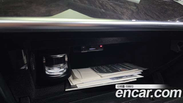 Mercedes-Benz S-Class 2021 — photo 34