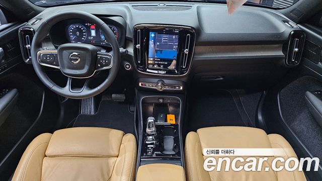 Volvo XC40 2022 — photo 10