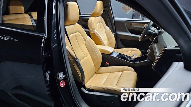 Volvo XC40 2022 — photo 18
