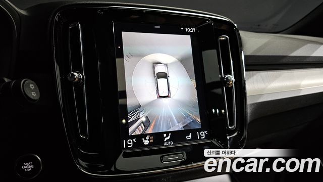 Volvo XC40 2022 — photo 21