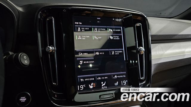 Volvo XC40 2022 — photo 22