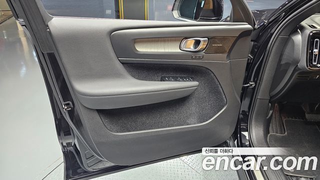 Volvo XC40 2022 — photo 14