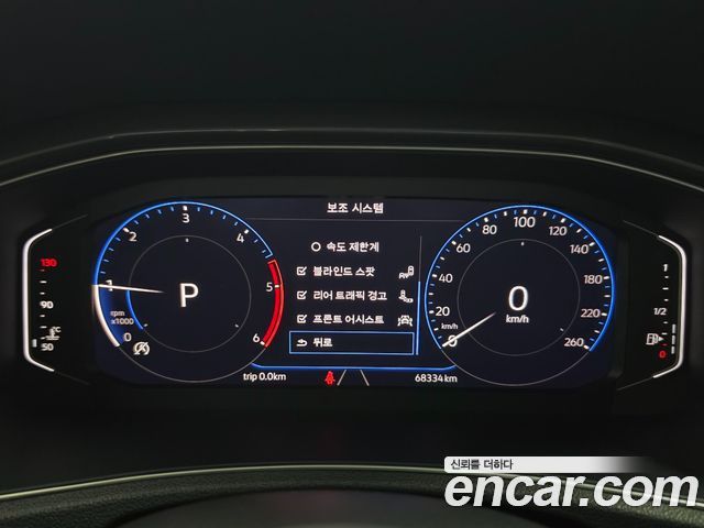 Volkswagen T-Roc 2022 — photo 8