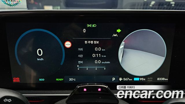 Hyundai Ioniq6 2026 — photo 8