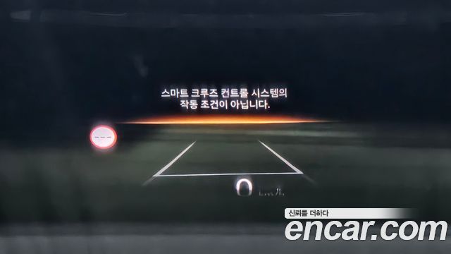 Hyundai Ioniq6 2026 — photo 17