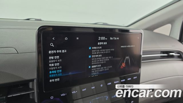 Hyundai Staria 2023 — photo 32
