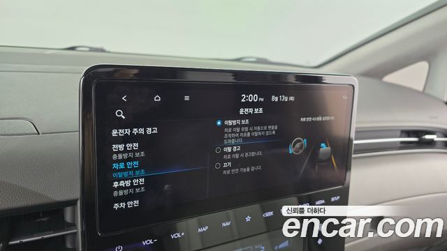 Hyundai Staria 2023 — photo 33