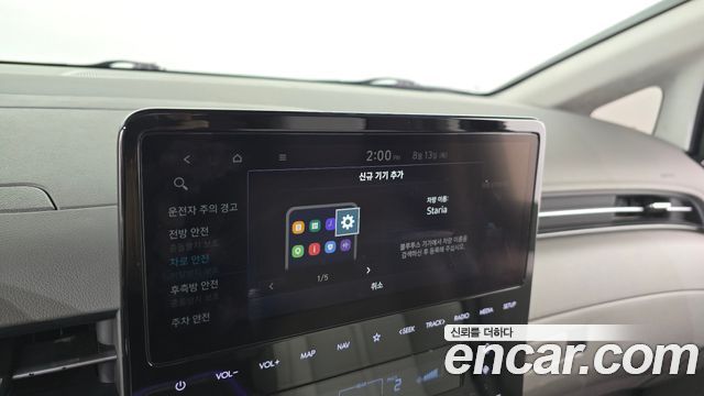 Hyundai Staria 2023 — photo 34