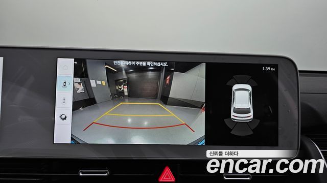 Hyundai Ioniq5 2022 — photo 21