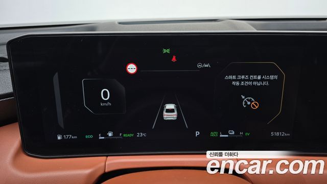 Kia K8 2025 — photo 11