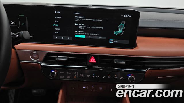 Kia K8 2025 — photo 20