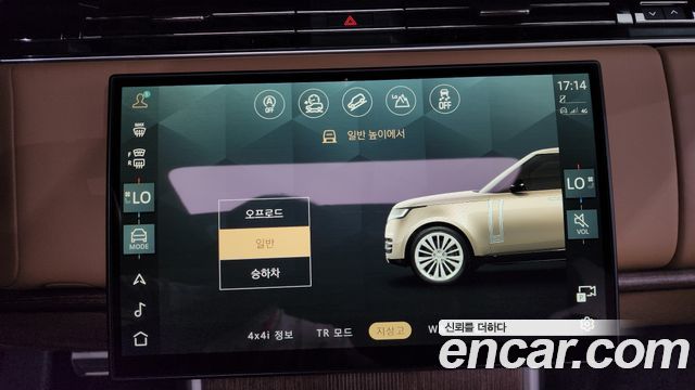 Land Rover Range Rover 2024 — photo 21