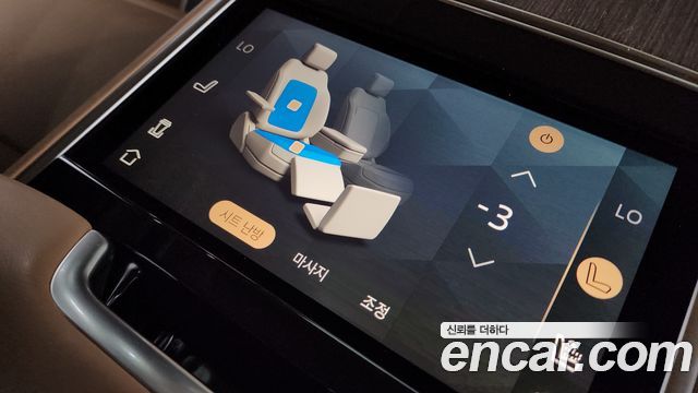 Land Rover Range Rover 2024 — photo 25