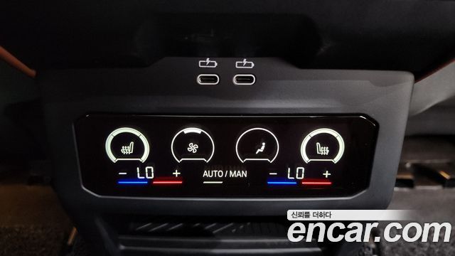 BMW 5-Series 2025 — photo 18