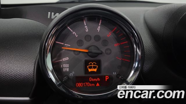 Mini Countryman 2015 — photo 8