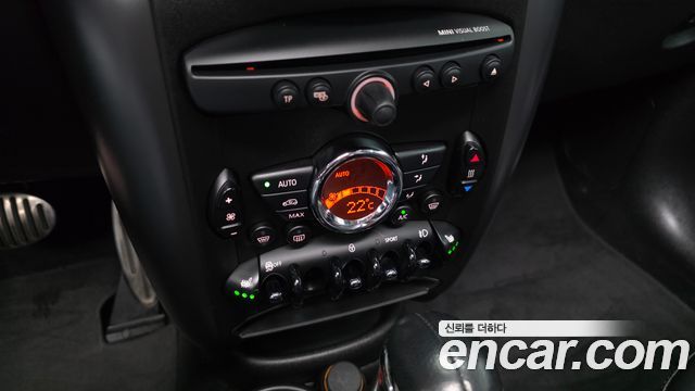 Mini Countryman 2015 — photo 16