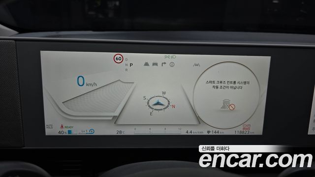 Hyundai Ioniq5 2022 — photo 11