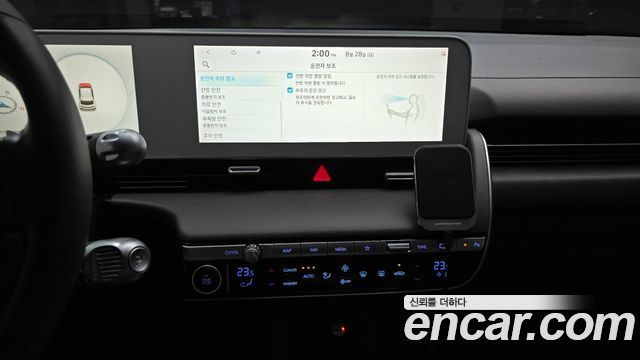 Hyundai Ioniq5 2022 — photo 20