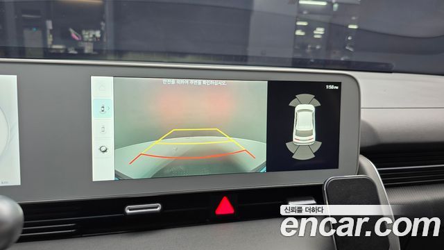 Hyundai Ioniq5 2022 — photo 21