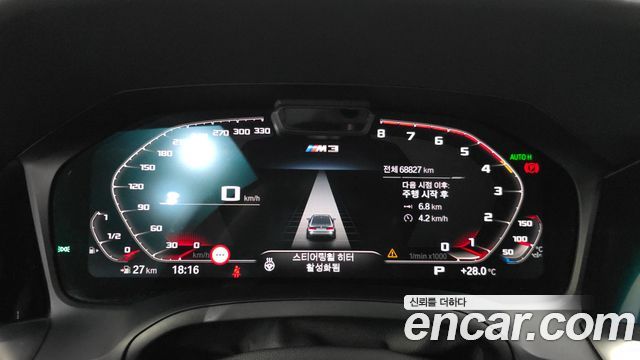 BMW M3 2021 — photo 11