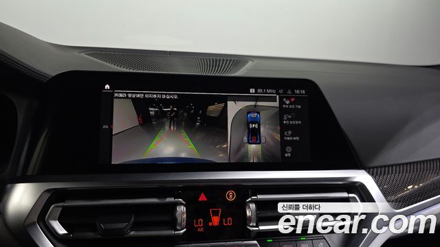 BMW M3 2021 — photo 21
