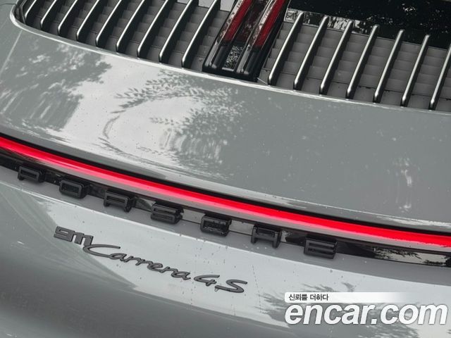 Porsche 911 2020 — photo 15