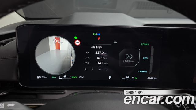 Kia Canival 2024 — photo 11
