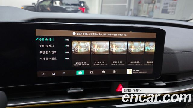 Kia Canival 2024 — photo 33