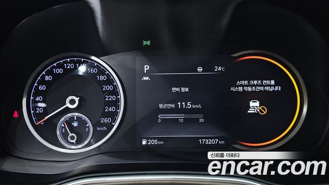 Genesis GV80 2021 — photo 11