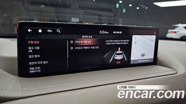 Genesis GV80 2021 — photo 22