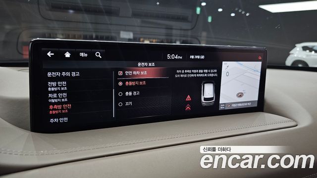 Genesis GV80 2021 — photo 23