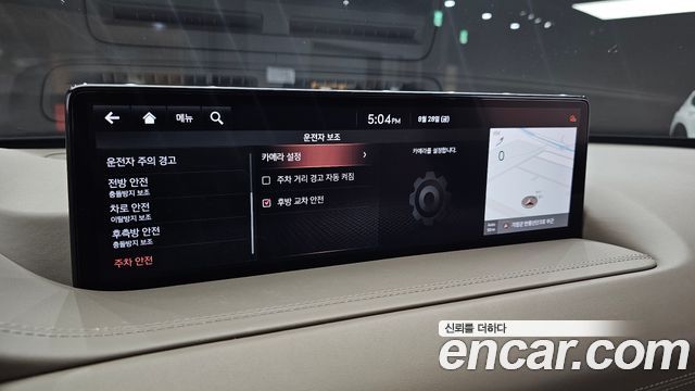 Genesis GV80 2021 — photo 24
